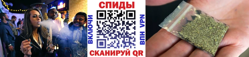 БУТИРАТ BDO  Кувандык 