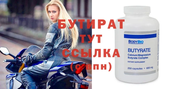 каннабис Липки