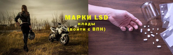 каннабис Липки