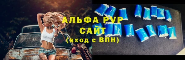 эйфоретик Лиски