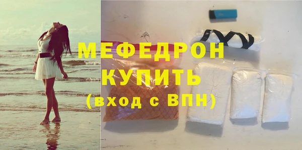ECSTASY Магадан