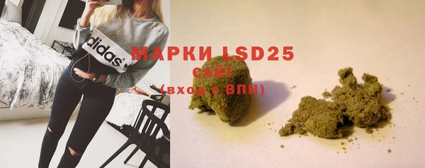 эйфоретик Лиски