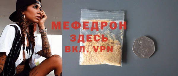 ECSTASY Магадан