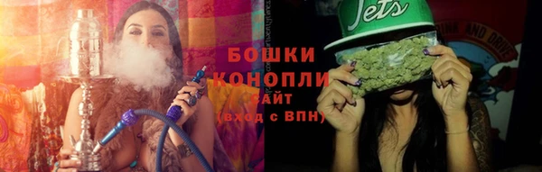 каннабис Костерёво