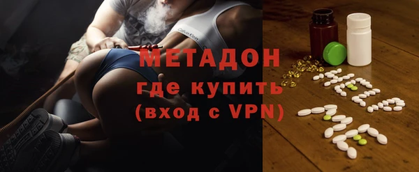 каннабис Липки