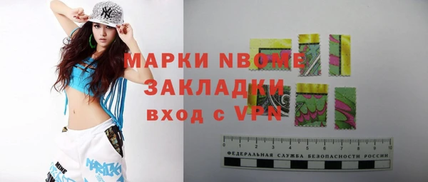 винт Корсаков