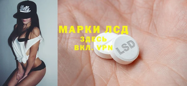 каннабис Липки