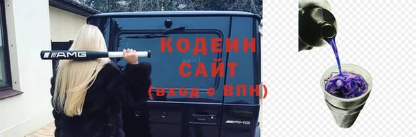 каннабис Липки