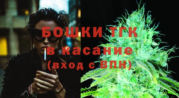 ECSTASY Магадан