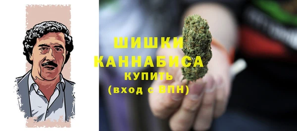 эйфоретик Лиски