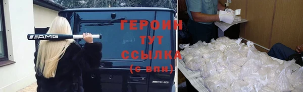 каннабис Костерёво