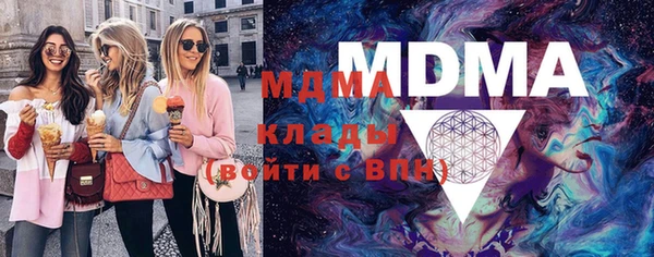 эйфоретик Лиски