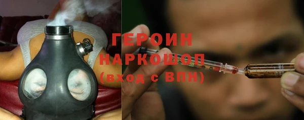 альфа пвп VHQ Лихославль