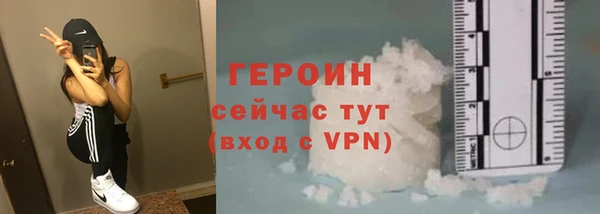ECSTASY Магадан