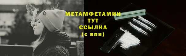 ECSTASY Магадан