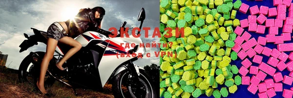 скорость Магас