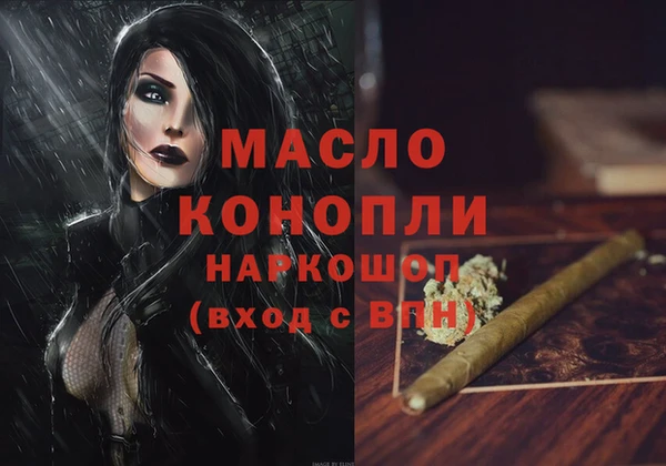 эйфоретик Лиски