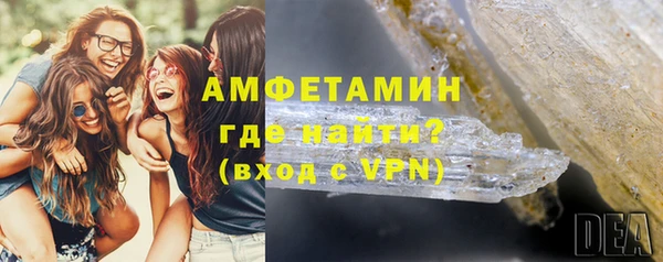 эйфоретик Лиски
