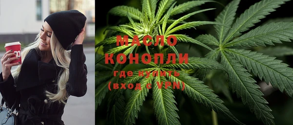 герыч Майский