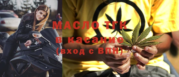 ECSTASY Магадан