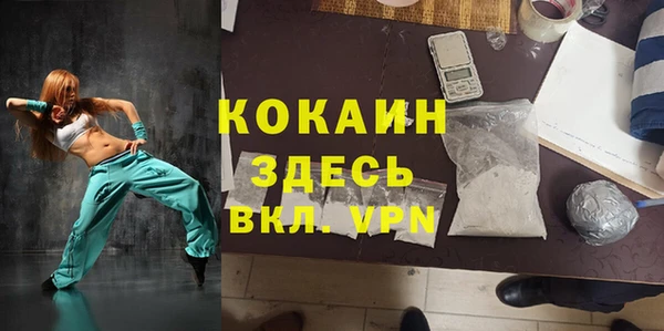 ECSTASY Магадан
