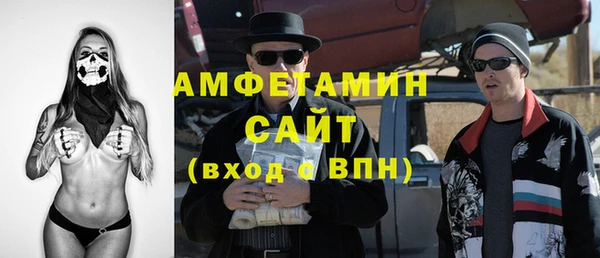 эйфоретик Лиски