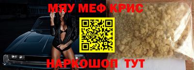 дмт Волгодонск