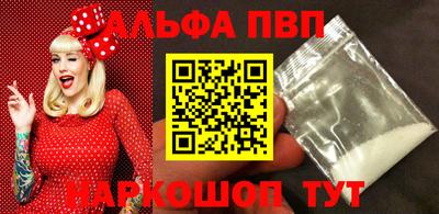 дмт Волгодонск