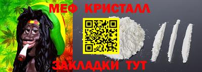 дмт Волгодонск