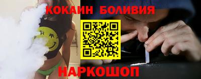 не бодяженный Волжск