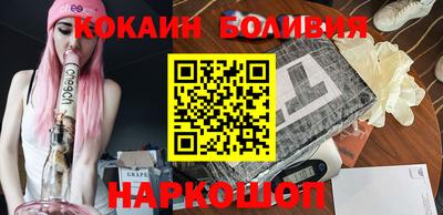 марки lsd Краснодар