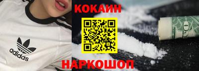 не бодяженный Волжск
