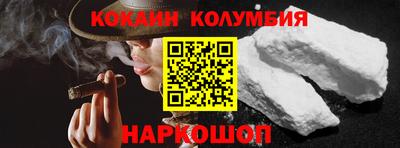 твердый Краснокаменск
