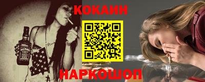 не бодяженный Волжск