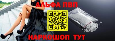 дмт Волгодонск