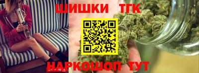 не бодяженный Волжск
