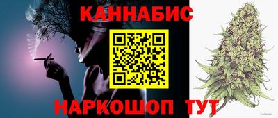 дмт Волгодонск