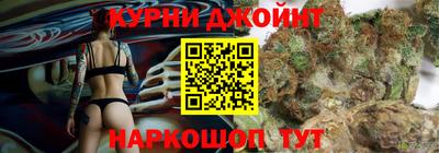 дмт Волгодонск