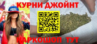 не бодяженный Волжск