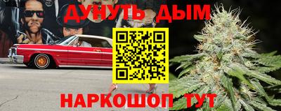 не бодяженный Волжск