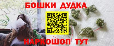 дмт Волгодонск