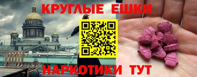 не бодяженный Волжск