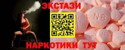 не бодяженный Волжск
