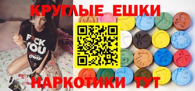 не бодяженный Волжск