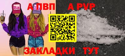дмт Волгодонск