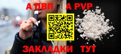 дмт Волгодонск