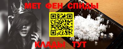 не бодяженный Волжск