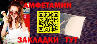 не бодяженный Волжск