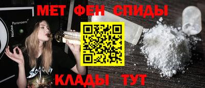не бодяженный Волжск