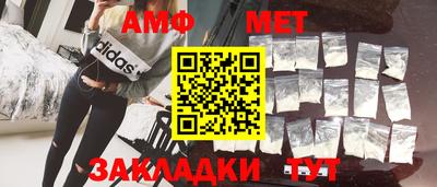 дмт Волгодонск